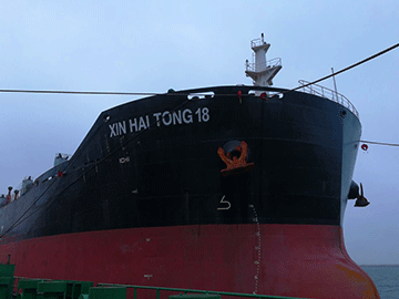 XIN HAI TONG 18