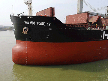 XIN HAI TONG 17