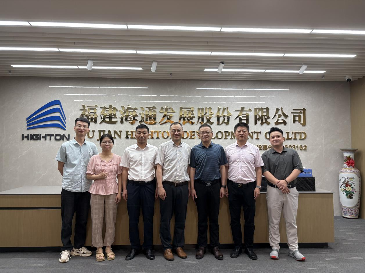 南通通洋港口到访海通发展 共谋港航合作